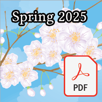Newsletter link: Spring 2025